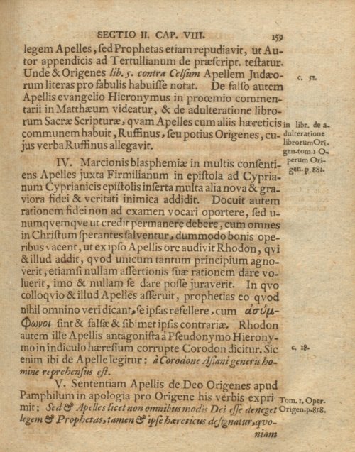 Страница 165
