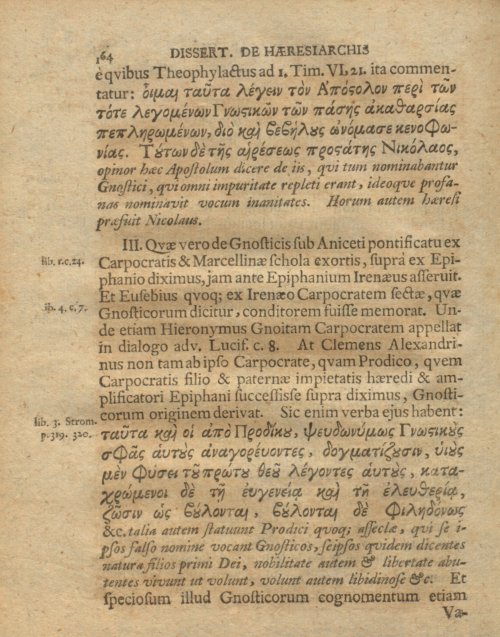 Страница 170