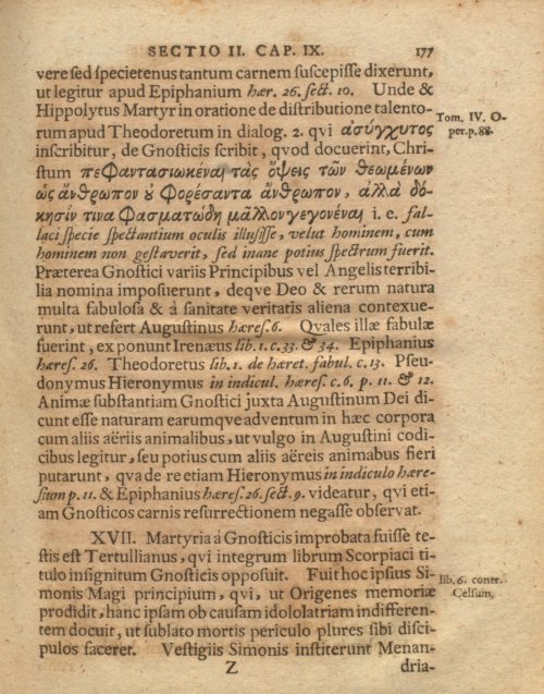 Страница 183