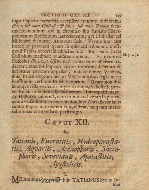 Страница 205