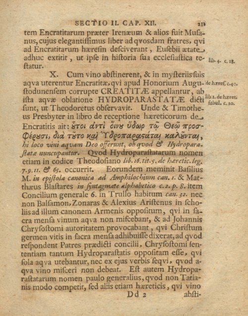 Страница 217
