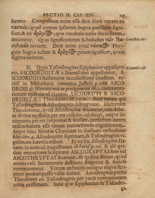 Страница 261