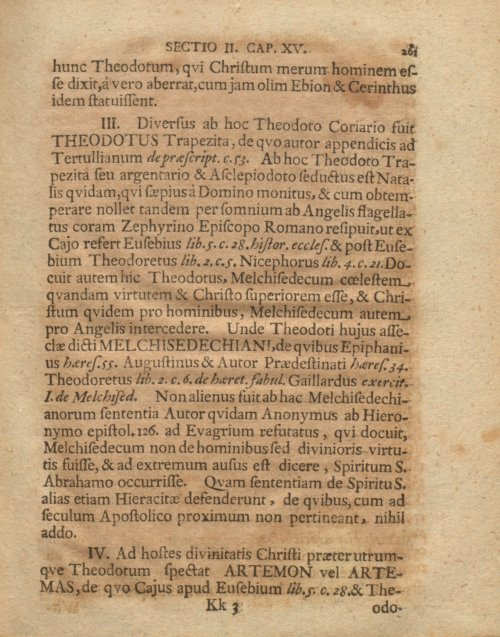 Страница 267