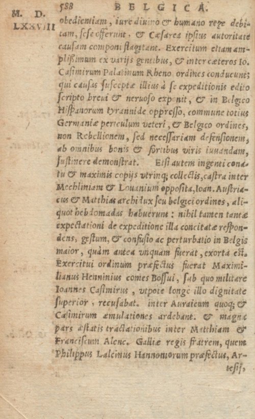Страница 558