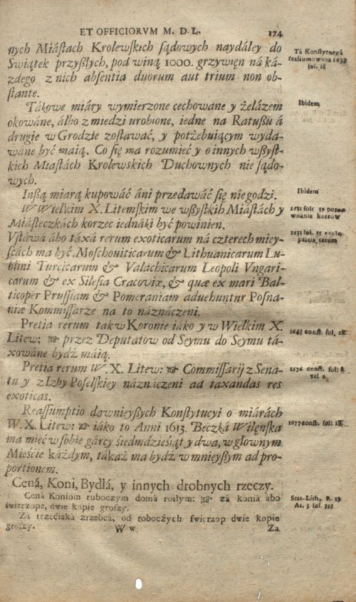 Страница 761