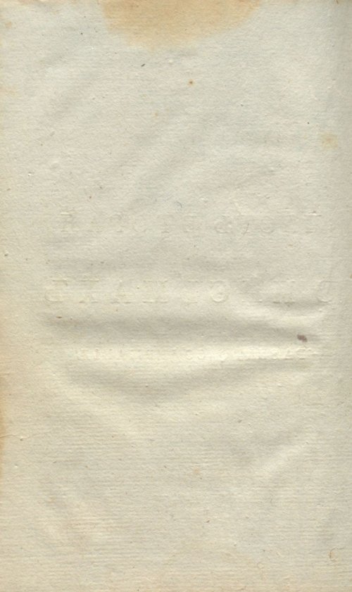 Страница 142