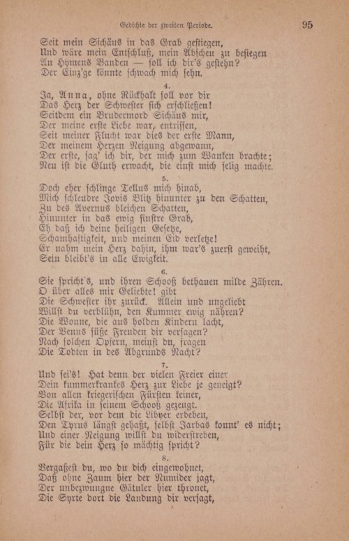 Страница 105