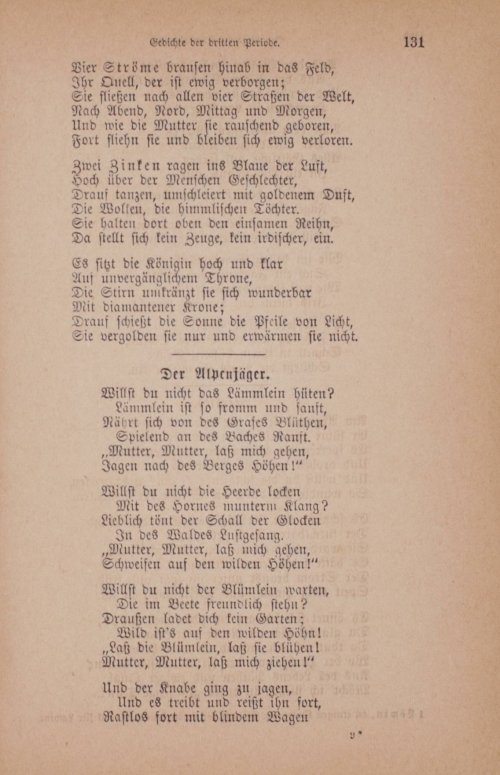 Страница 141