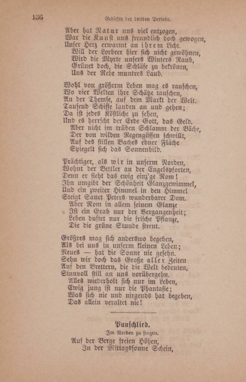 Страница 146