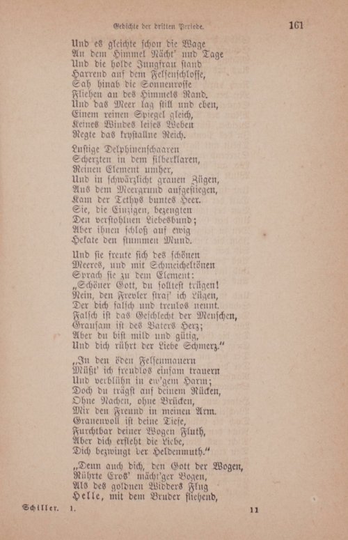 Страница 171