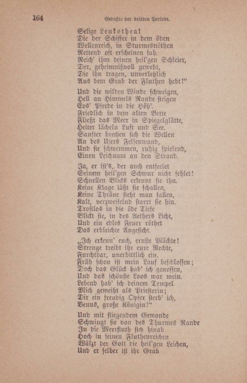 Страница 174