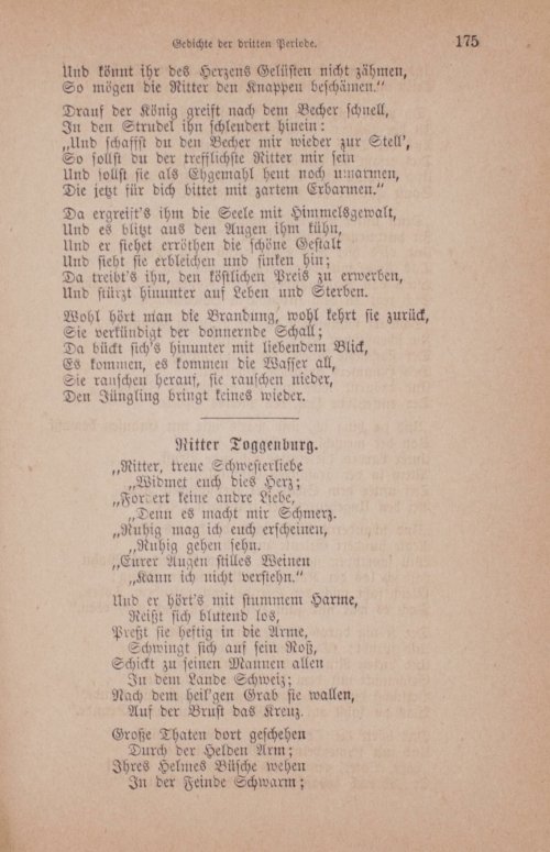 Страница 185