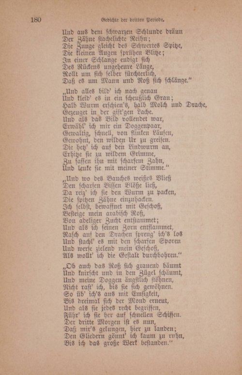 Страница 190
