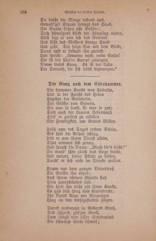 Страница 194