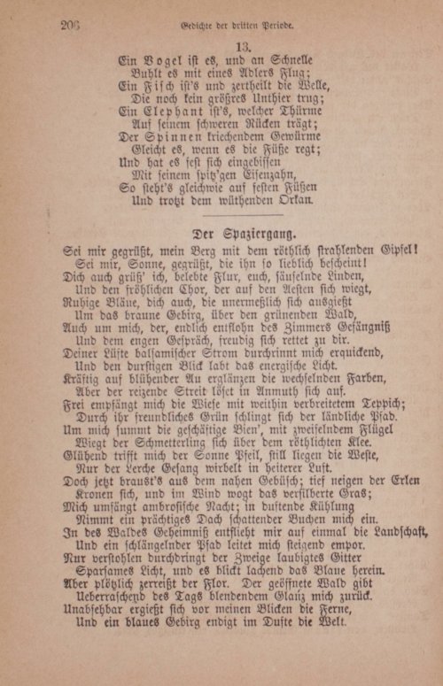 Страница 216