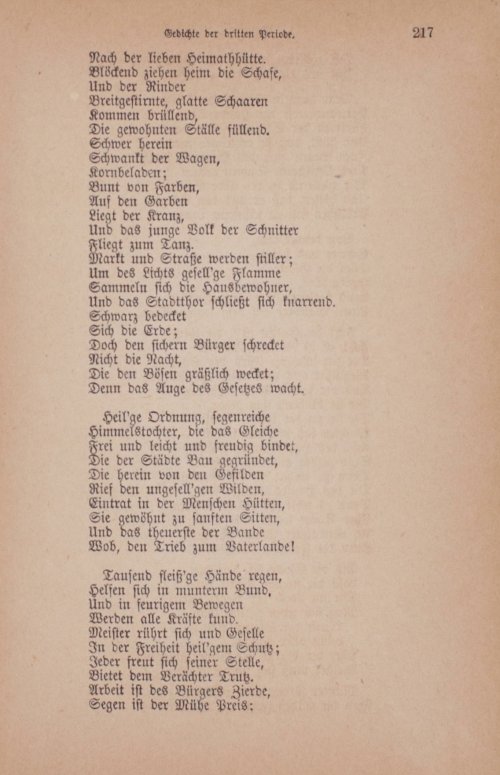 Страница 227
