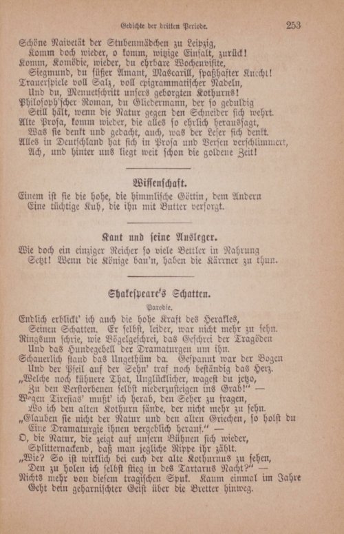 Страница 263