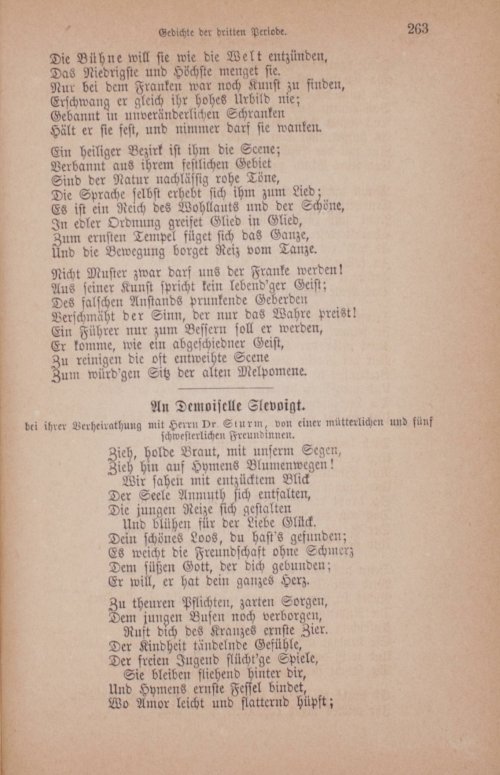 Страница 273