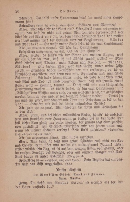 Страница 314