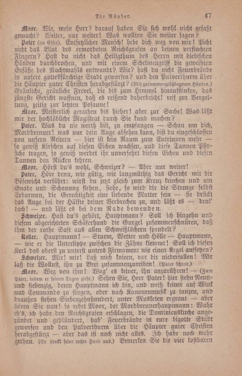 Страница 341
