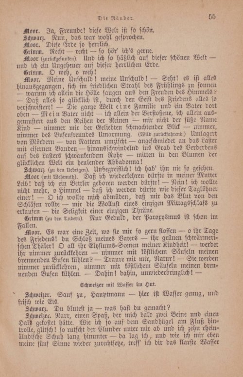 Страница 349