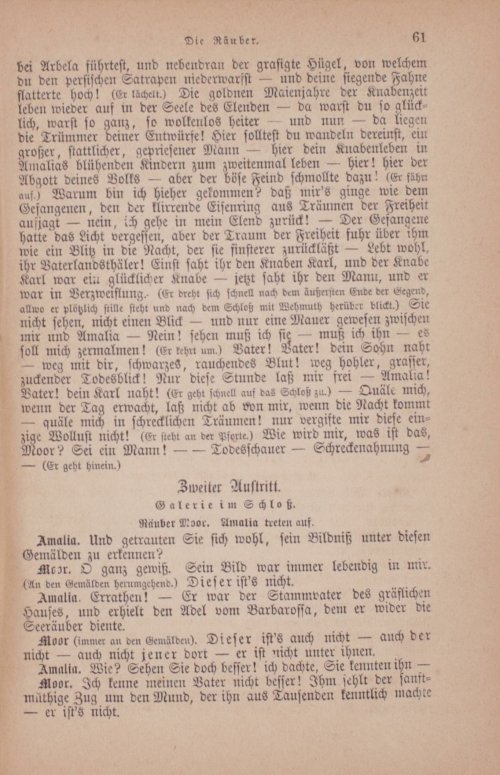 Страница 355