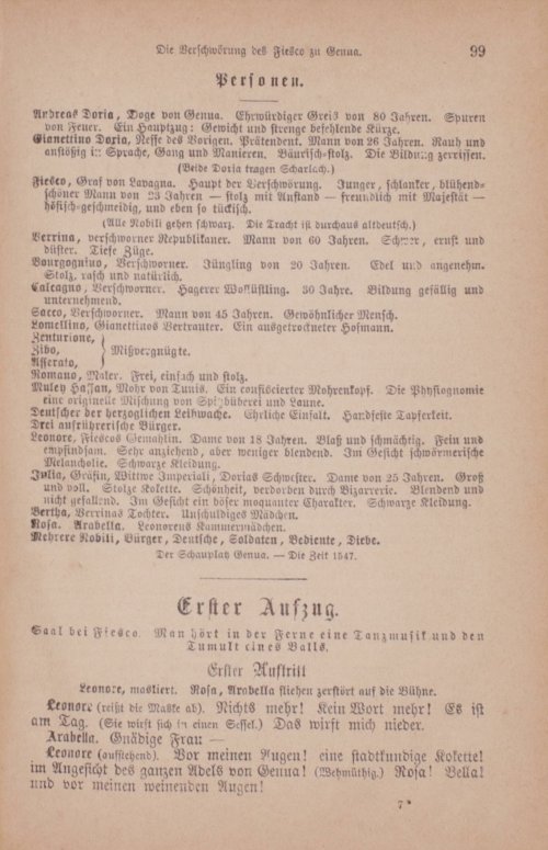 Страница 393