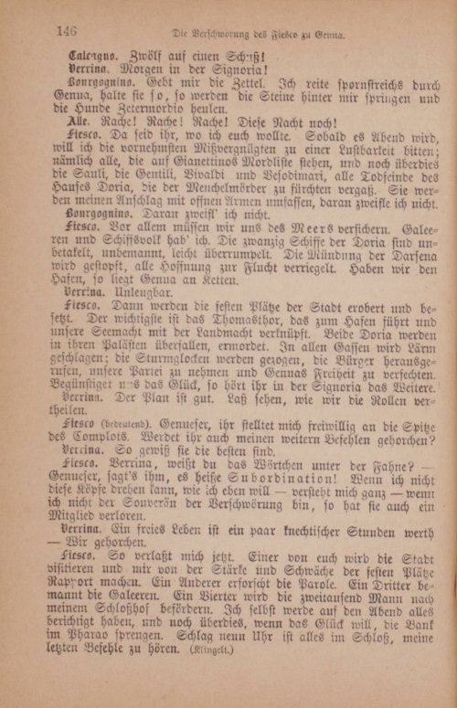 Страница 440