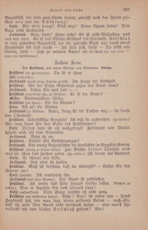 Страница 501