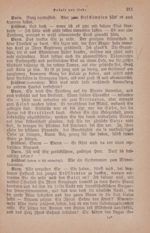 Страница 505