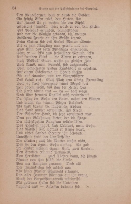 Страница 622