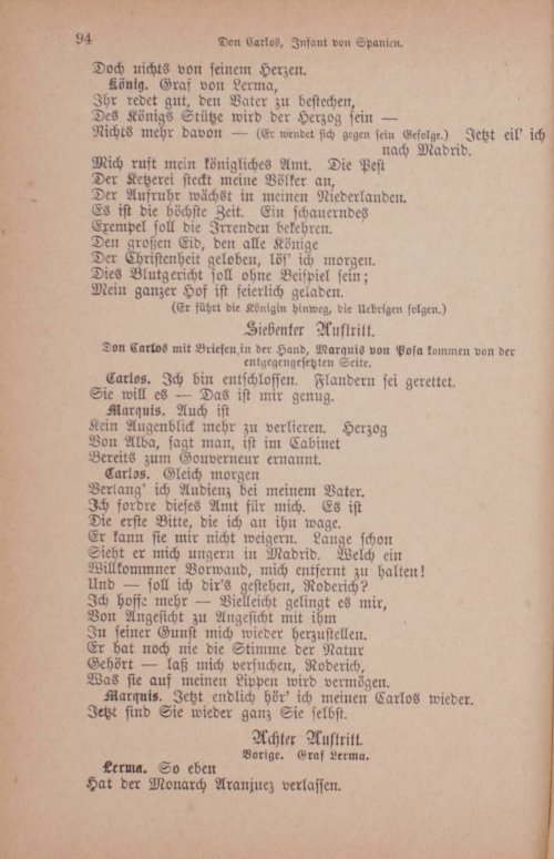 Страница 662