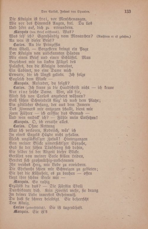 Страница 701