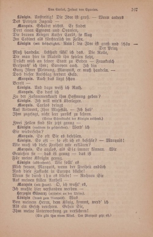 Страница 735