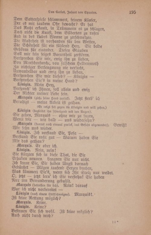 Страница 763