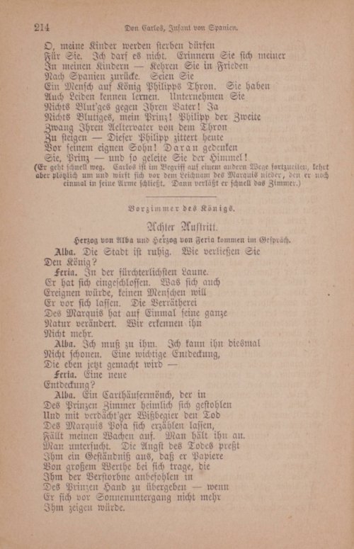Страница 782