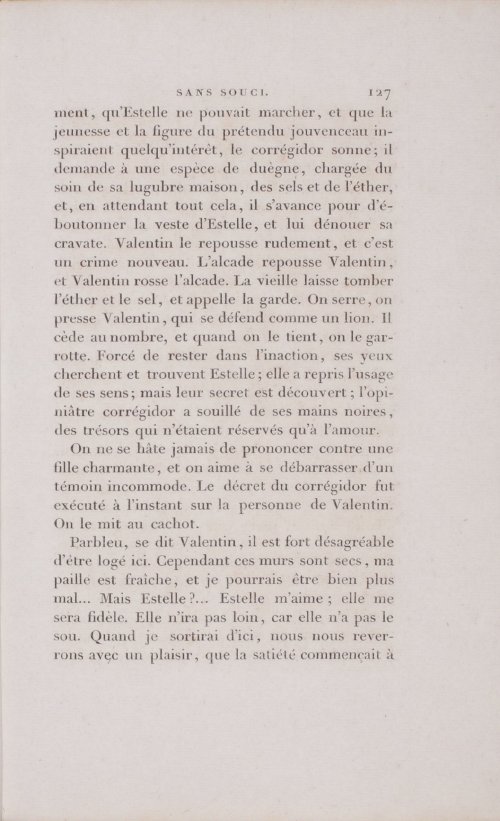 Страница 131