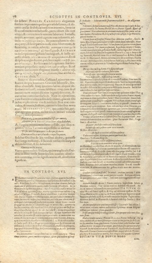 Страница 106