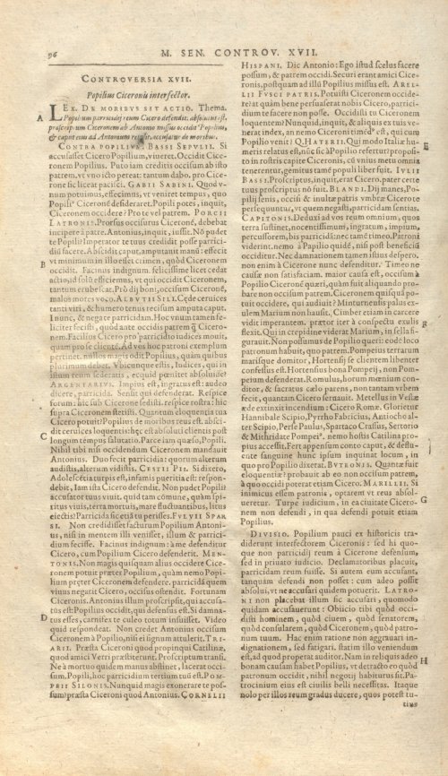 Страница 108