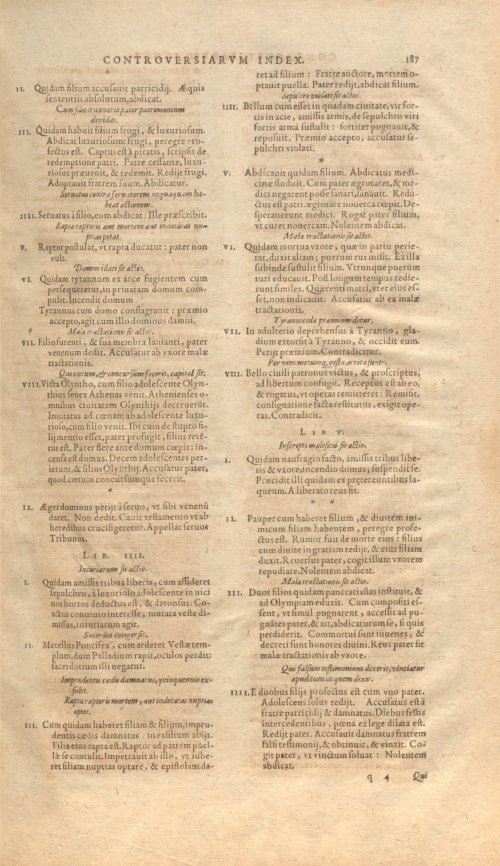 Страница 199
