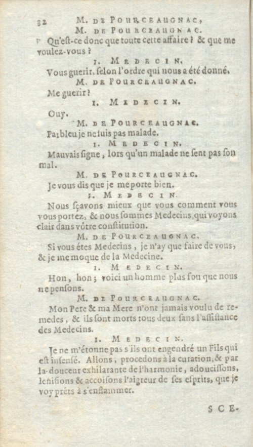 Страница 42