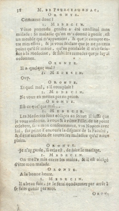 Страница 48