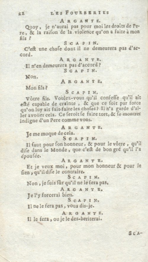 Страница 104