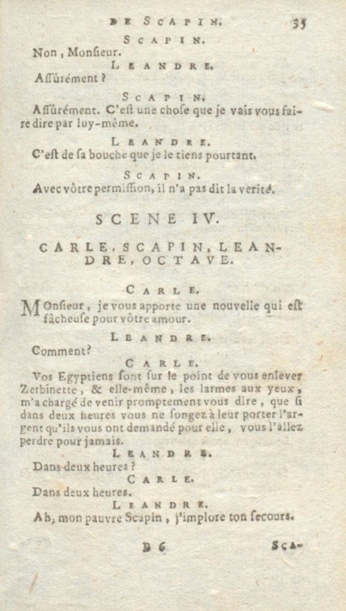 Страница 117