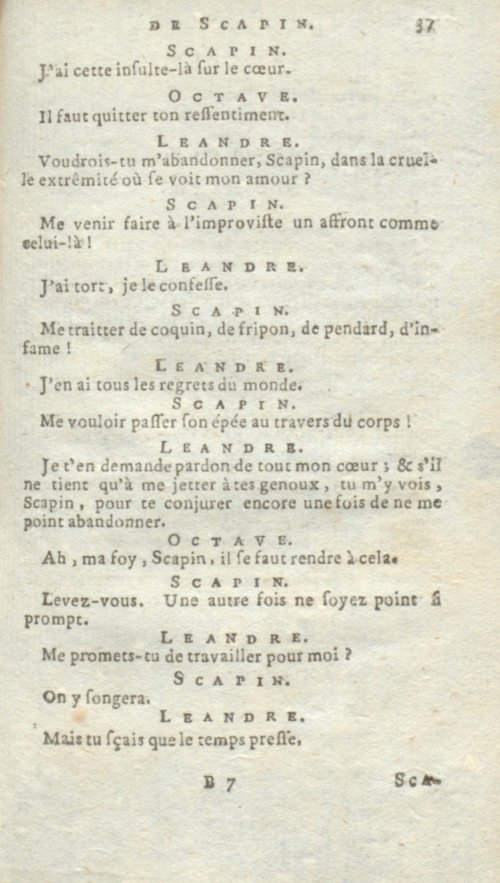 Страница 119