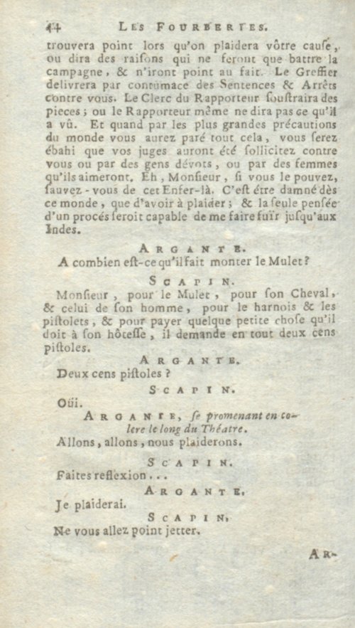 Страница 126