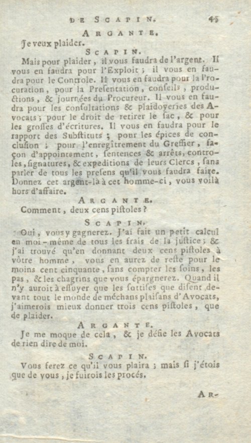 Страница 127