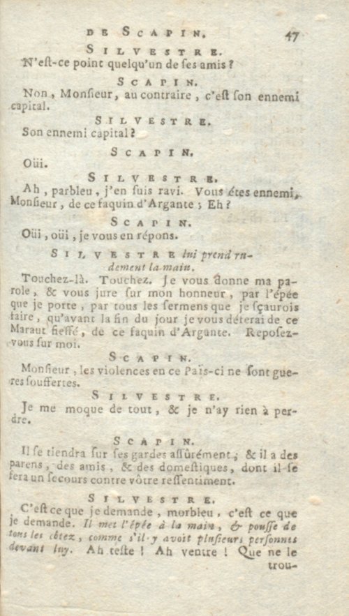 Страница 129
