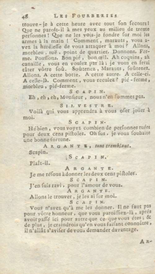 Страница 130
