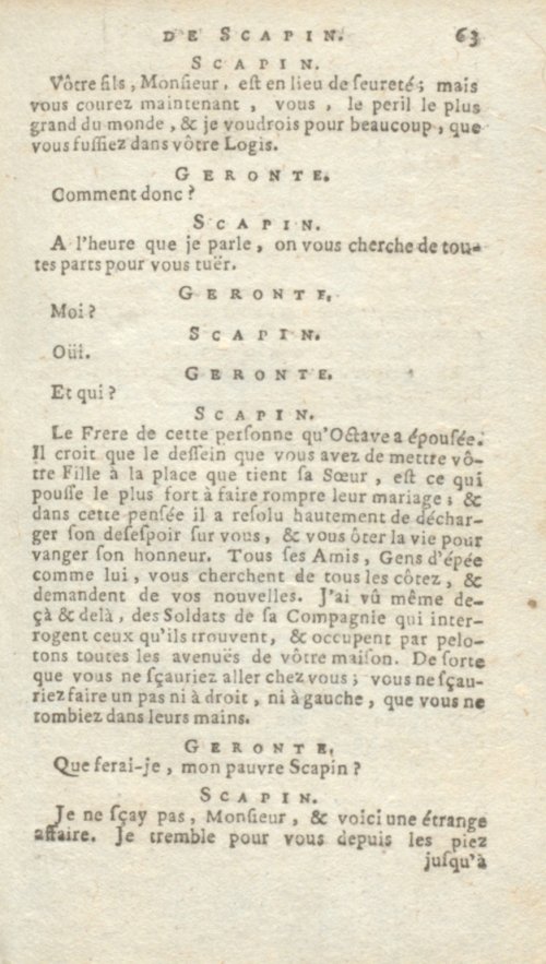 Страница 145